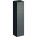 Geberit Xeno 2 szafka wysoka słupek łazienkowy 40 cm lakierowany ciemny szary struktura 500.503.43.1