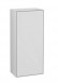 Villeroy&Boch Finion szafka boczna 94cm drzwi lewe z oświetleniem LED Glossy White Lacquer biały G56000GF