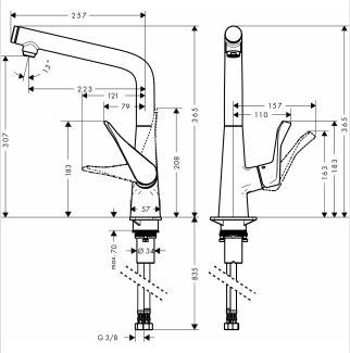 Hansgrohe Metris Select bateria kuchenna z obrotową wylewką stalowy 14883800