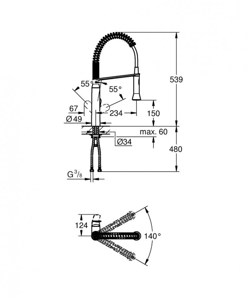 Grohe K7 bateria kuchenna zlewozmywakowa stal 31379DC0