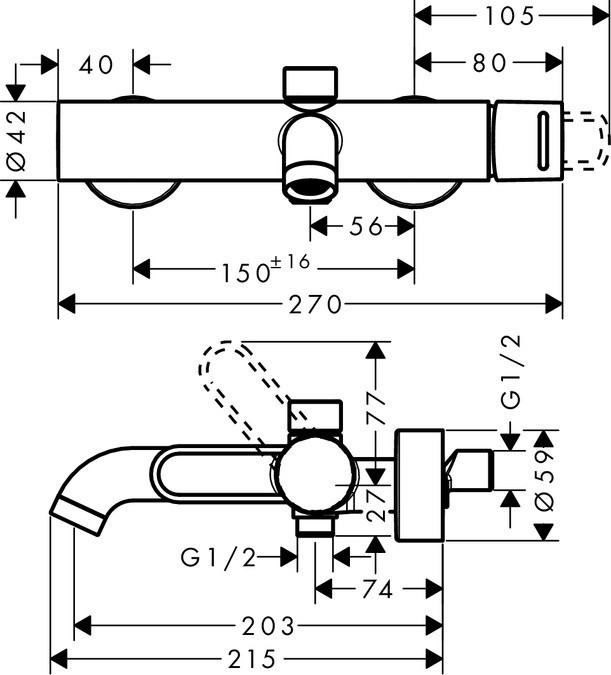 Axor Uno bateria wannowa ścienna uchwyt loop nikiel szczotkowany 38421820