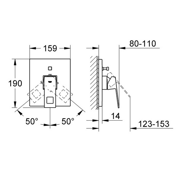 Grohe Smartcontrol zestaw podtynkowy z deszczownicą 23x23 i syfonem z wlewem wody kompletny 29126000WAN03