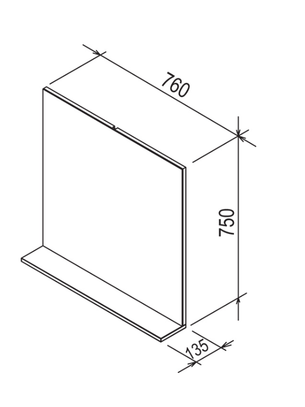 Ravak Rosa II 760 lustro 76x75 cm białe X000001296