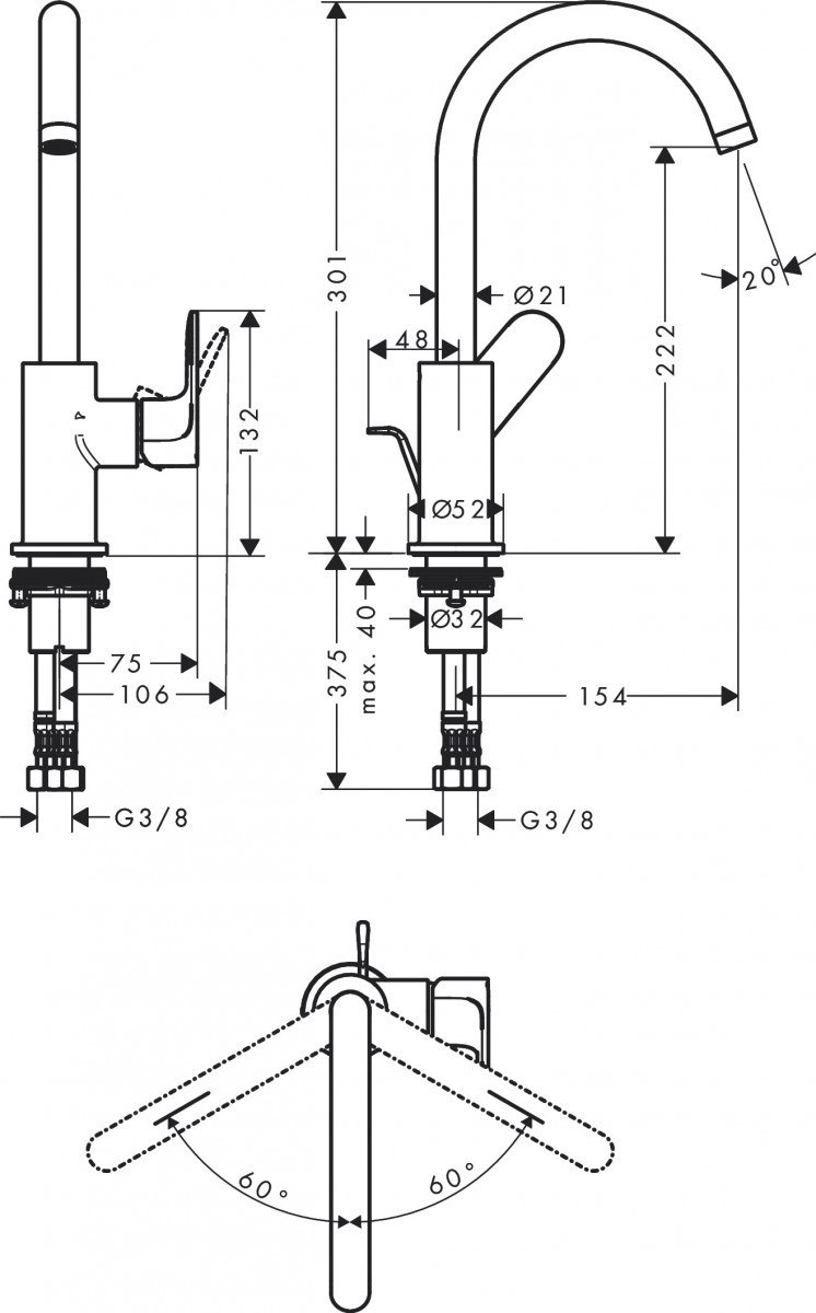 Hansgrohe FinishPlus Rebris S bateria umywalkowa 210 z obrotową wylewką czarny matowy 72536670