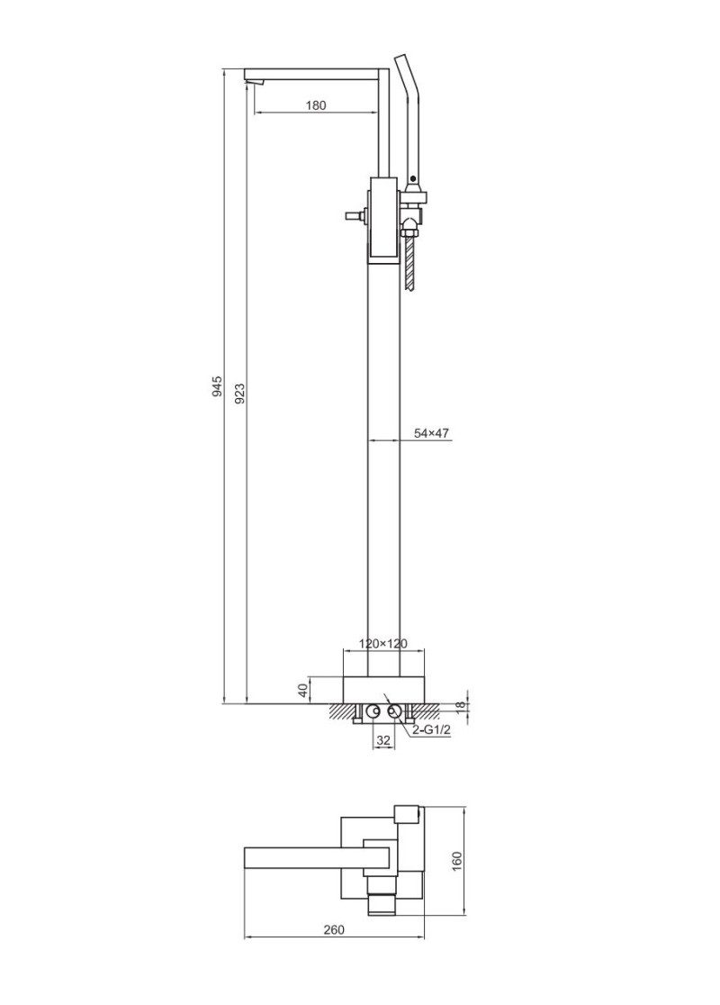 Kohlman Excelent bateria wannowa podłogowa chrom QF1165H